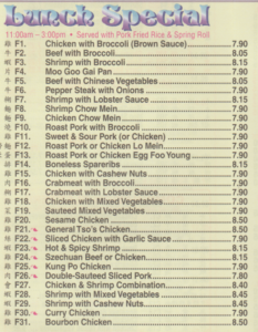 New China Menu Lunch Specials 2023