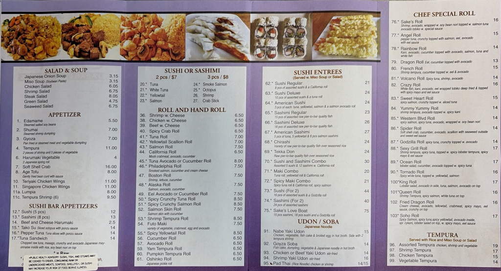 New China Soho Japanese & Sushi Menu - Jacksonville NC Camp Lejeune Delivery